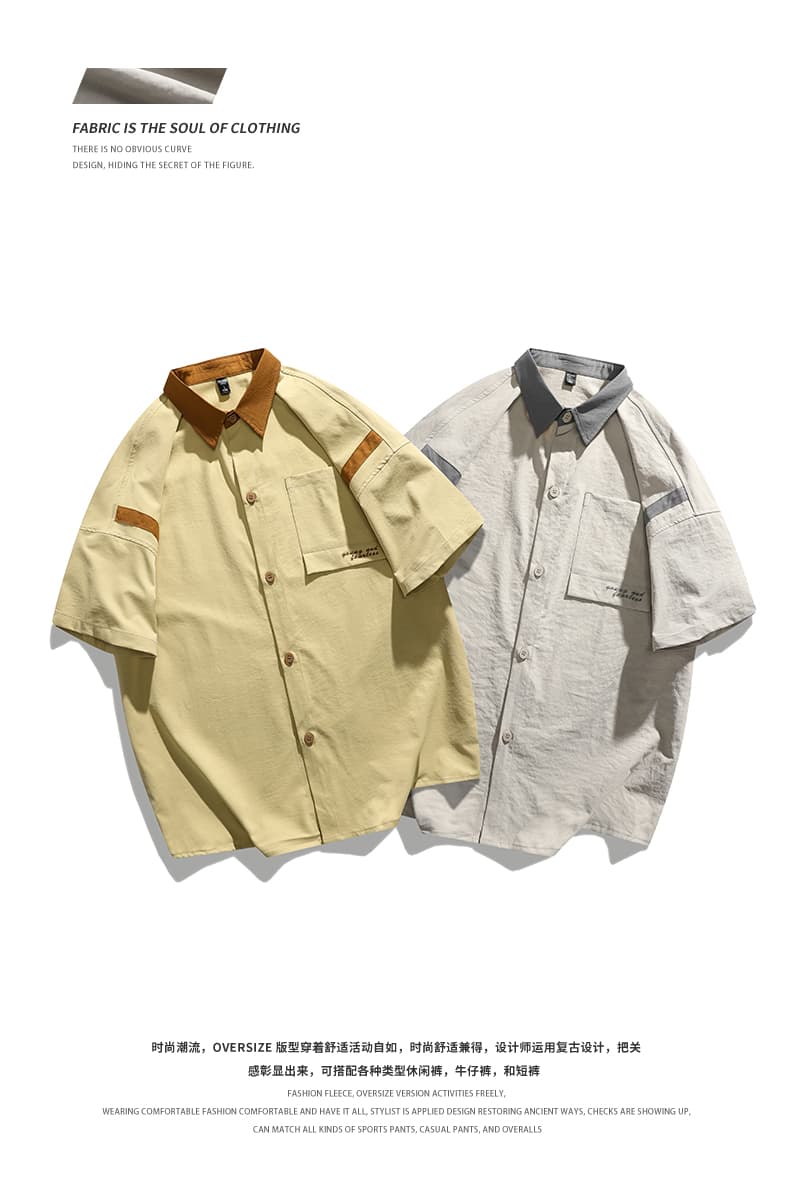 オーバーサイズTシャツ コントラスト襟切替オーバーシャツ