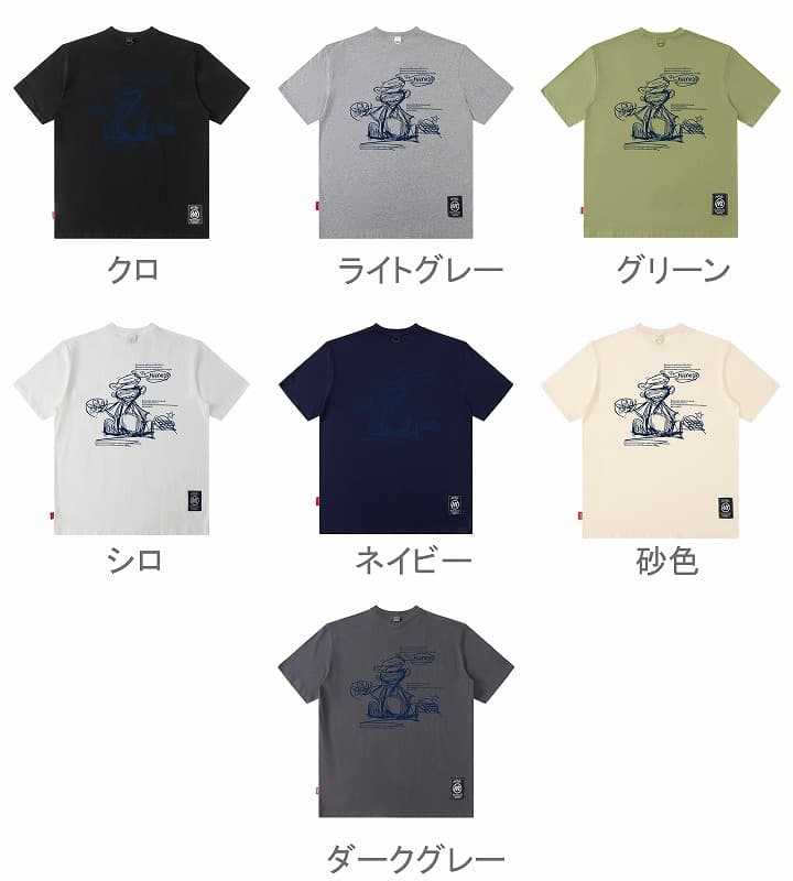 オーバーサイズTシャツ メンズオーバーサイズ半袖Tシャツ ストリート系プリント柄 全7色