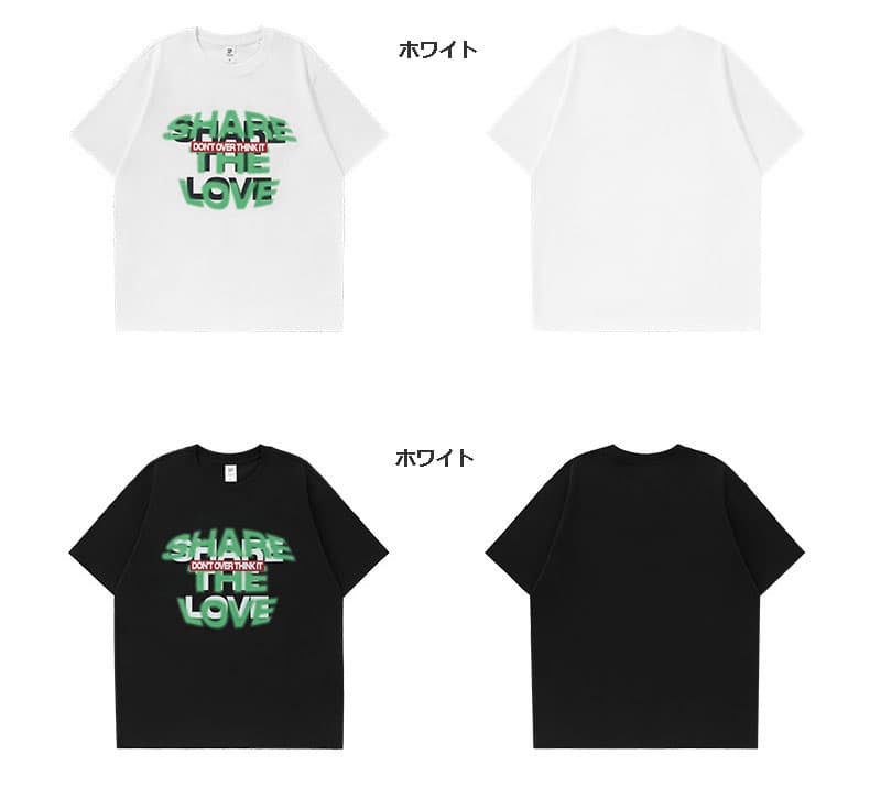 オーバーサイズTシャツ メンズ ストリート プリント半袖 オーバーサイズ カットソー