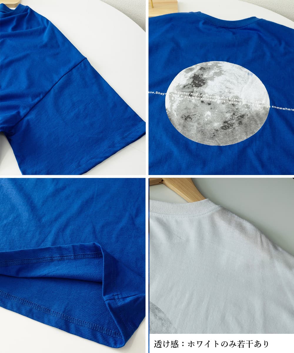 オーバーサイズTシャツ 月プリント バックデザイン オーバーサイズ半袖