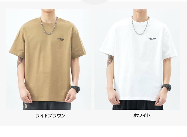 オーバーサイズTシャツ メンズ オーバーサイズ 半袖 プリント柄 ゆったり カジュアル 全2色