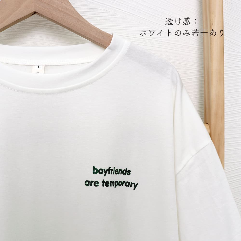 ワンポイント刺繍オーバーサイズTシャツレディース春夏