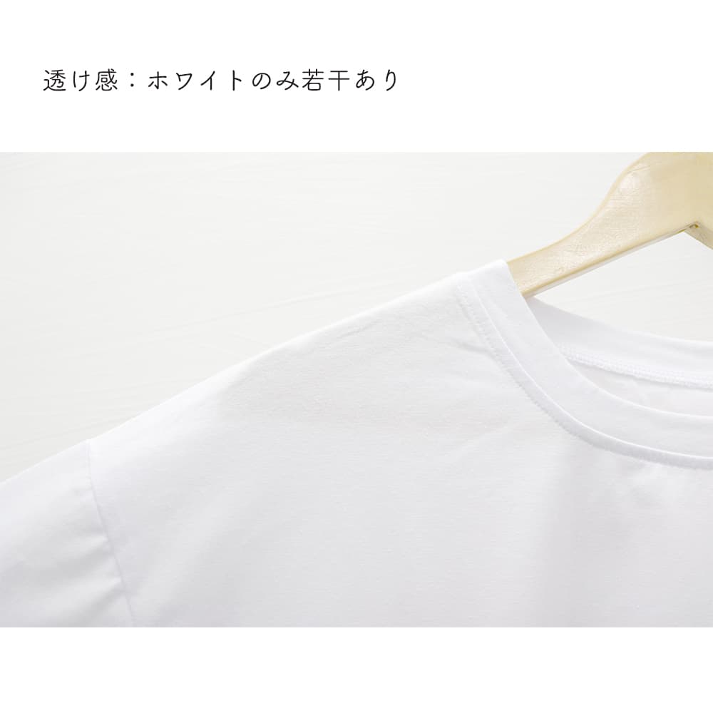 オーバーサイズTシャツ 夏向けロゴプリント半袖Tシャツ ゆったりシルエット