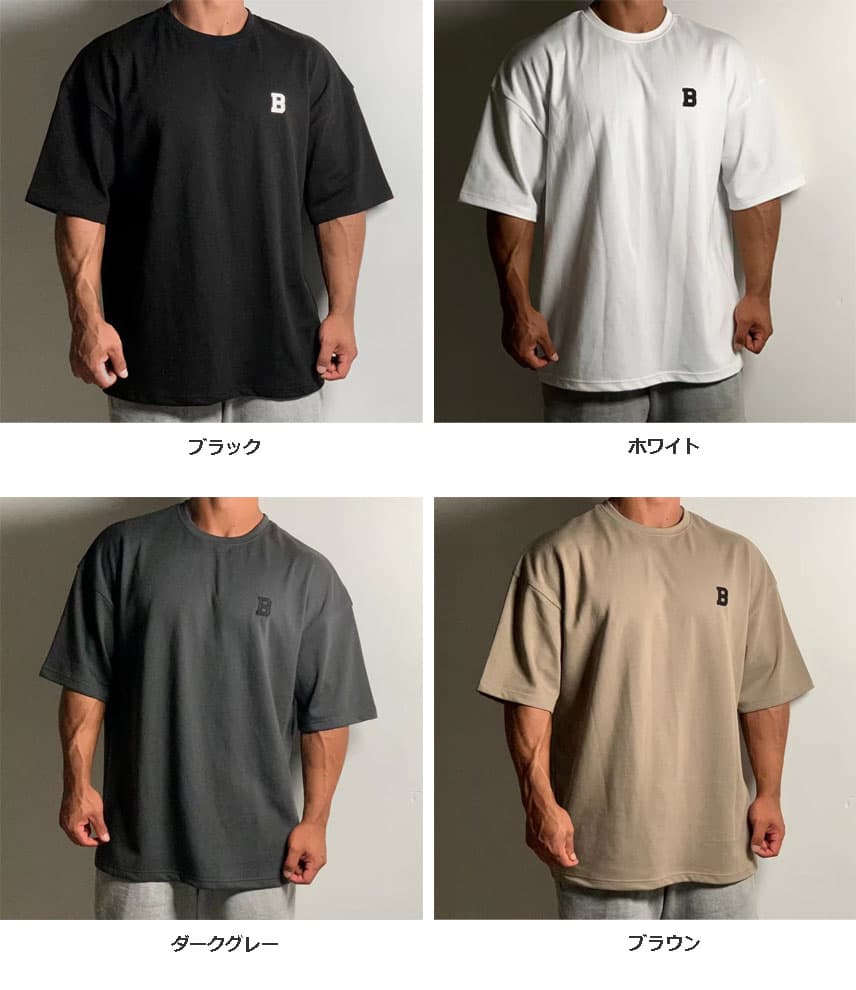 オーバーサイズTシャツ メンズ ビー字ロゴプリント オーバーサイズ半袖シャツ 全4色