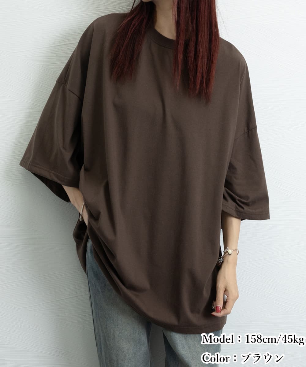オーバーサイズTシャツ 月プリント バックデザイン オーバーサイズ半袖