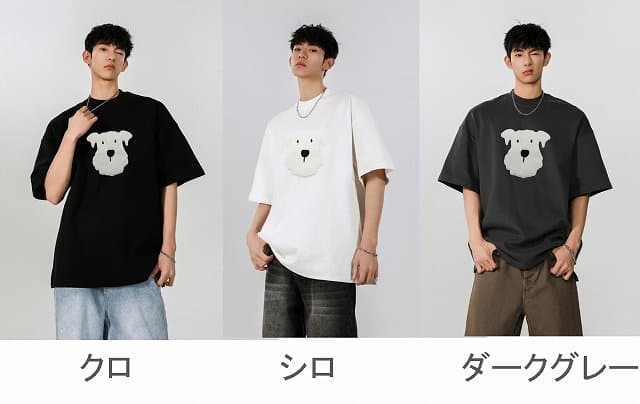 オーバーサイズTシャツ 犬プリント オーバーサイズ半袖シャツ メンズ