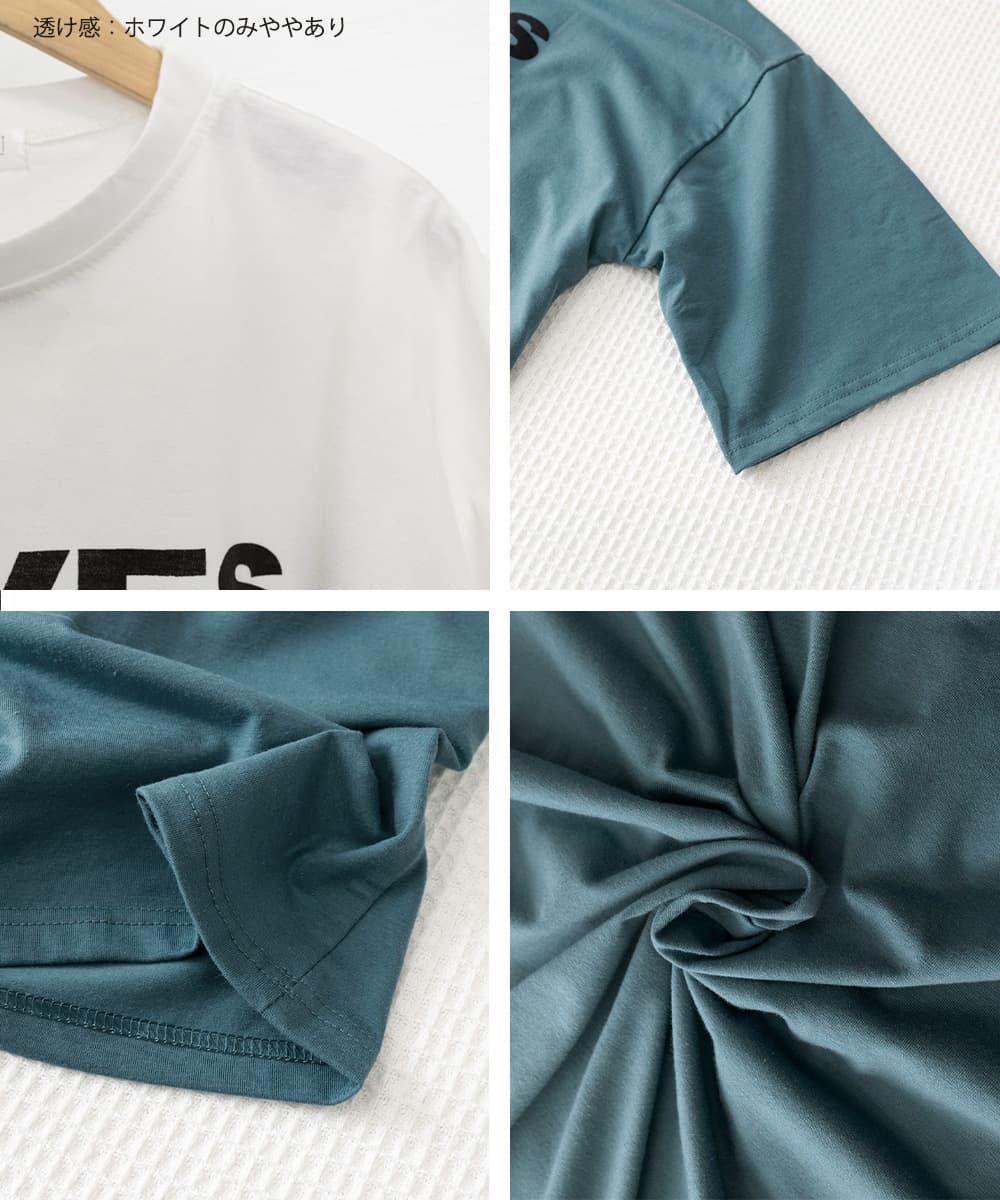 オーバーサイズTシャツ ゆったりビッグシルエット長袖プリントティーシャツ