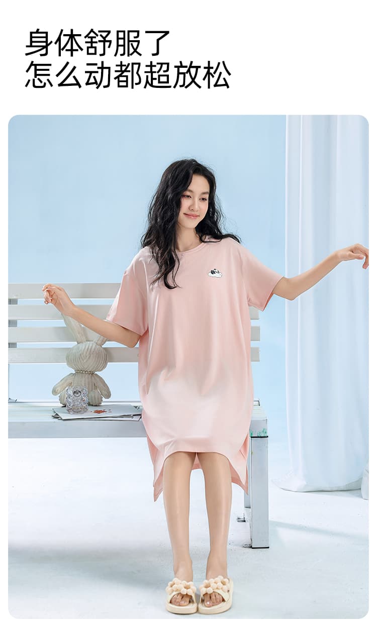 オーバーサイズTシャツ ゆったり快眠 シンプル半袖ワンピース
