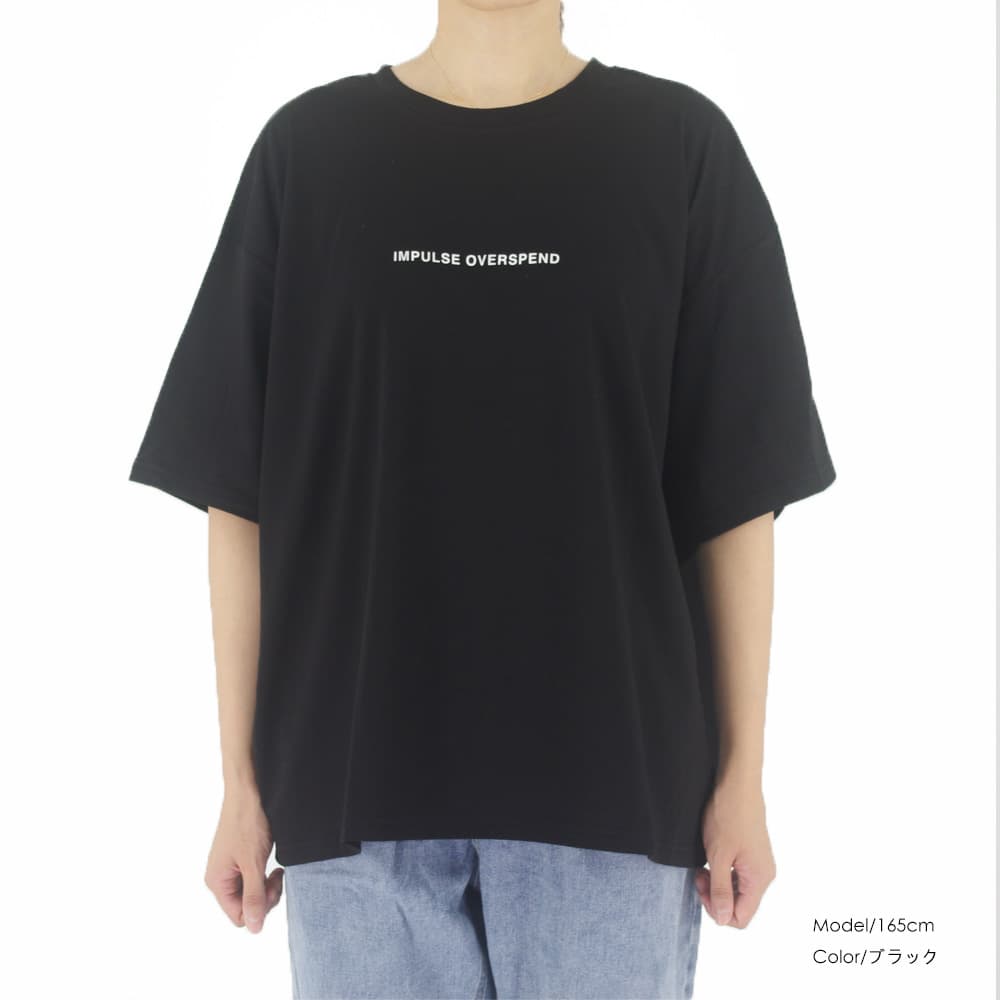 オーバーサイズTシャツ 半袖オーバーサイズシャツ 文字プリント ゆったり韓国風