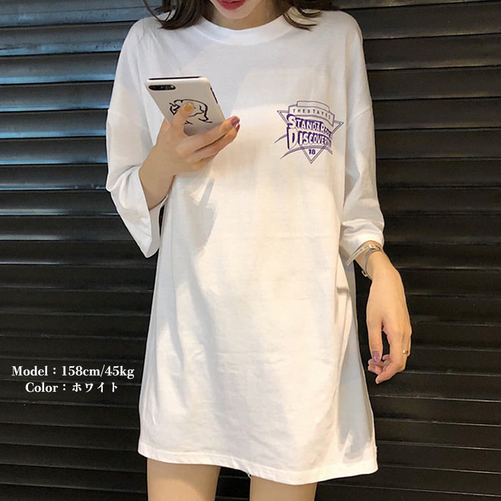 オーバーサイズTシャツ 夏向けロゴプリント半袖Tシャツ ゆったりシルエット