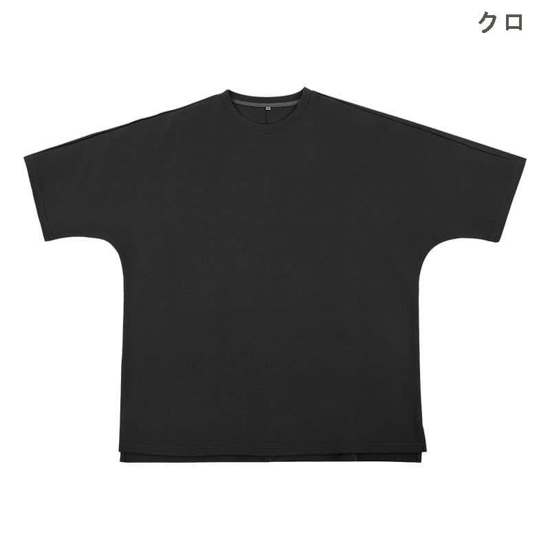 オーバーサイズTシャツ 男女兼用オーバーサイズ半袖シャツ無地3色展開