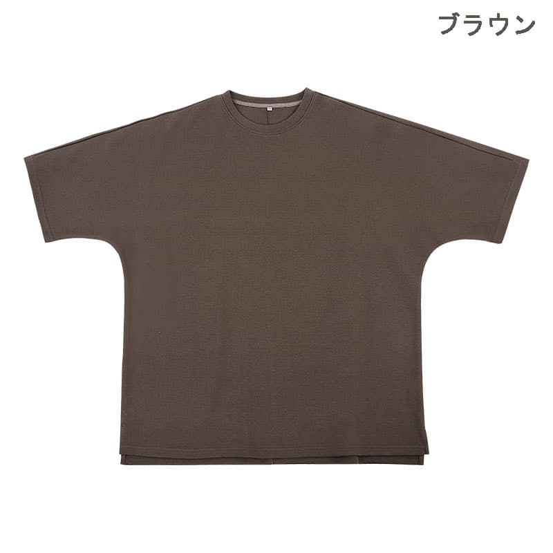 オーバーサイズTシャツ 男女兼用オーバーサイズ半袖シャツ無地3色展開