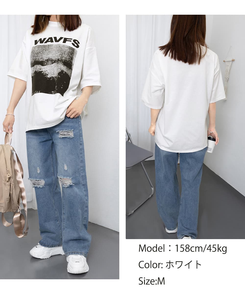 オーバーサイズTシャツ ゆったりビッグシルエット長袖プリントティーシャツ
