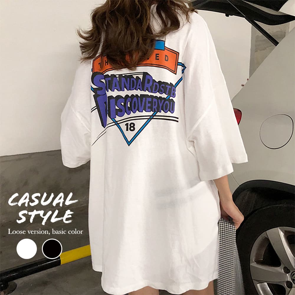 オーバーサイズTシャツ 夏向けロゴプリント半袖Tシャツ ゆったりシルエット