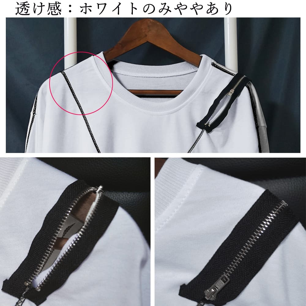 オーバーサイズTシャツ オーバーサイズ長袖無地カットソー体型カバー