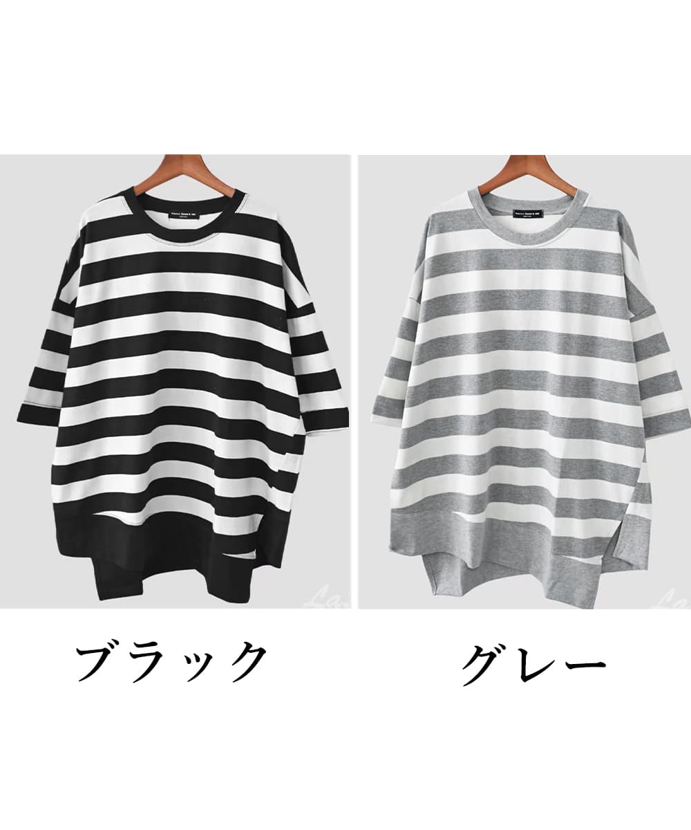 オーバーサイズTシャツ ボーダー柄オーバーサイズ半袖チュニック丈シャツ