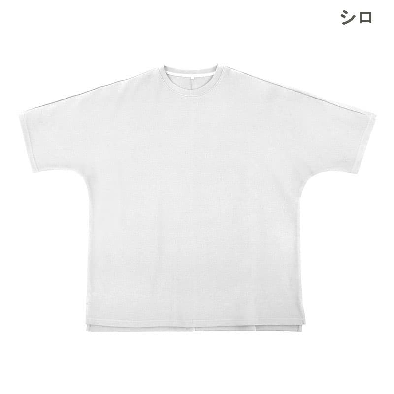 オーバーサイズTシャツ 男女兼用オーバーサイズ半袖シャツ無地3色展開