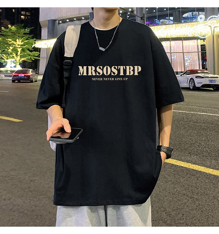 オーバーサイズTシャツ 諦めない気持ちが伝わるプリント半袖