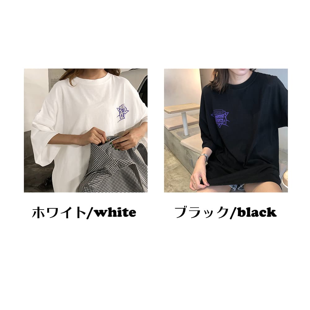 オーバーサイズTシャツ 夏向けロゴプリント半袖Tシャツ ゆったりシルエット