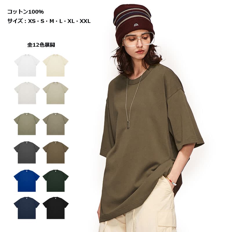 オーバーサイズTシャツ 無地ルーズシルエット五分袖オーバーサイズティーシャツ全12色 レディース
