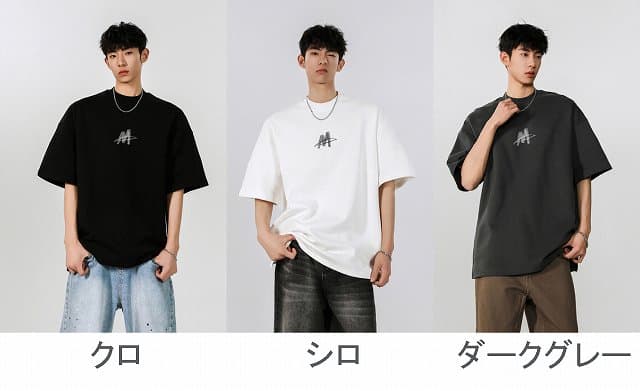 オーバーサイズTシャツ メンズオーバーサイズ半袖シャツ ロゴプリント黒