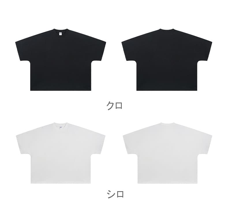 オーバーサイズTシャツ ストリート系オーバーサイズ半袖シャツメンズ