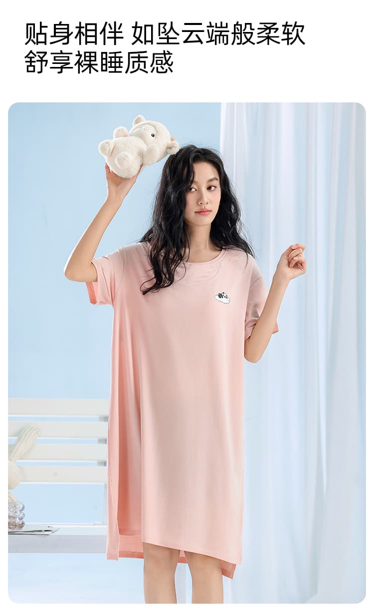 オーバーサイズTシャツ ゆったり快眠 シンプル半袖ワンピース