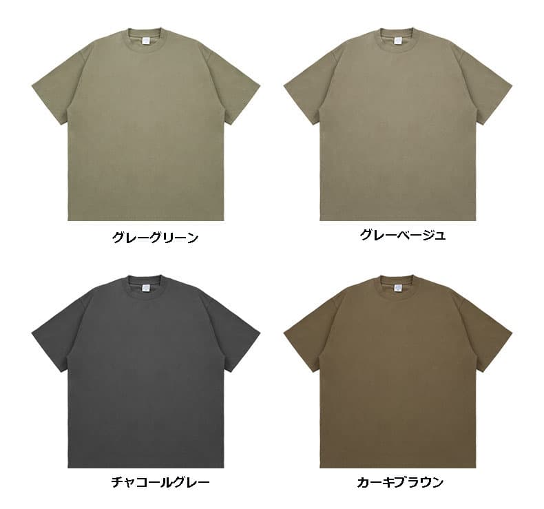 オーバーサイズTシャツ 無地ルーズシルエット五分袖オーバーサイズティーシャツ全12色 レディース