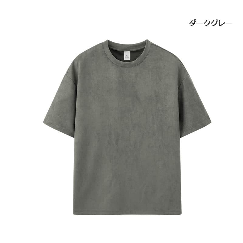 オーバーサイズTシャツ メンズ スエード素材 無地 半袖 オーバーサイズ ティーシャツ 全3色