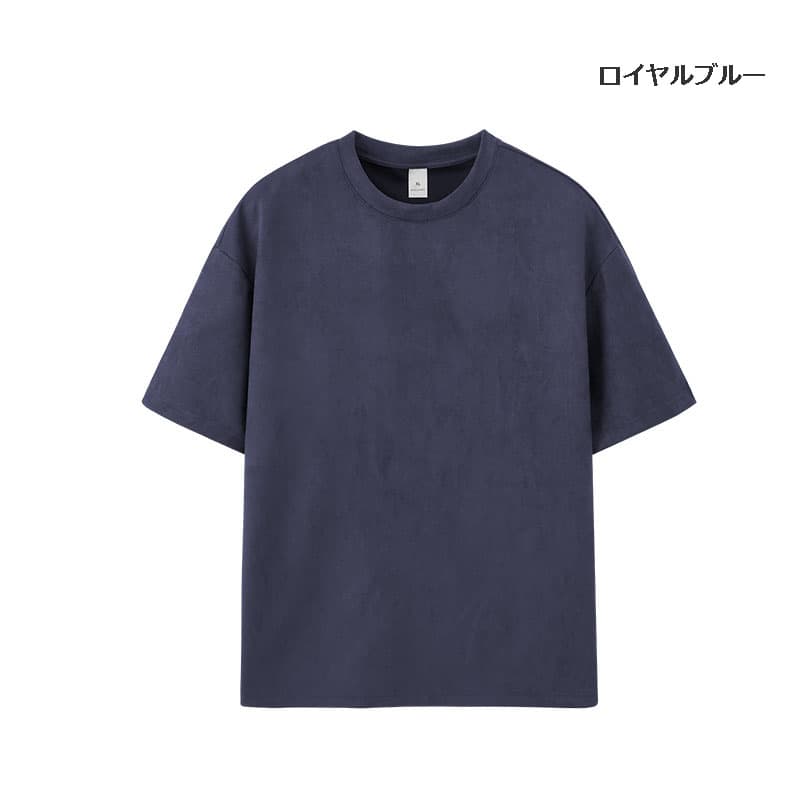 オーバーサイズTシャツ メンズ スエード素材 無地 半袖 オーバーサイズ ティーシャツ 全3色