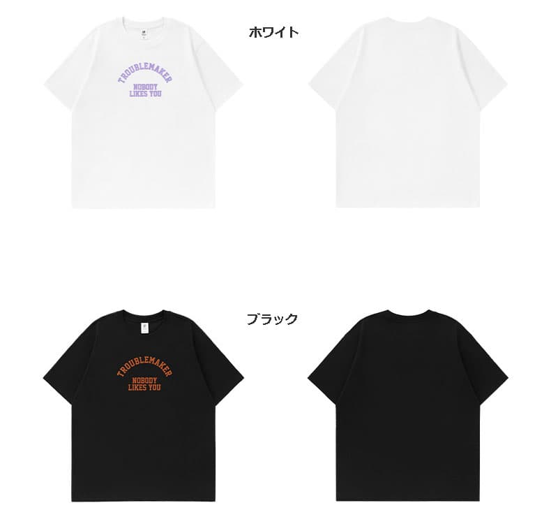 オーバーサイズTシャツ メンズ ストリート プリント半袖 オーバーサイズ 全2色