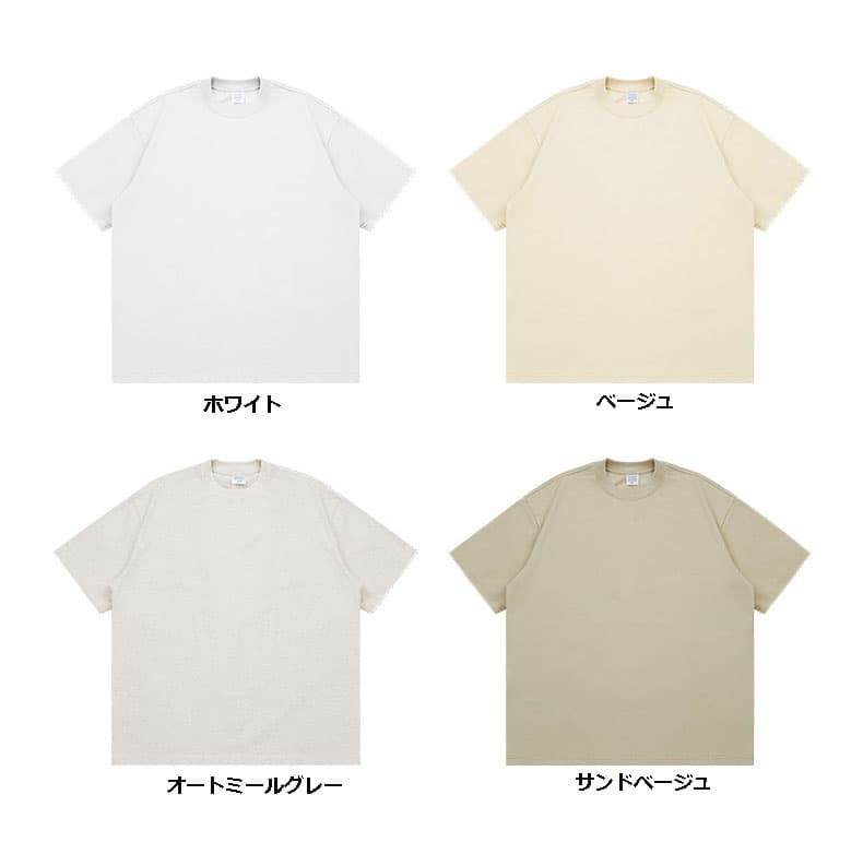 オーバーサイズTシャツ 無地ルーズシルエット五分袖オーバーサイズティーシャツ全12色 レディース