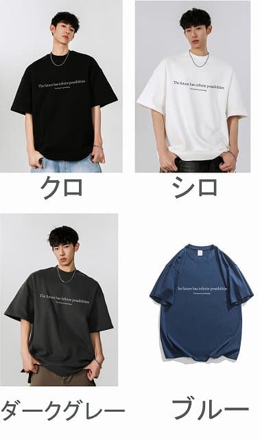 オーバーサイズTシャツ メンズ オーバーサイズ 半袖 プリント柄 男女兼用 ストリート系