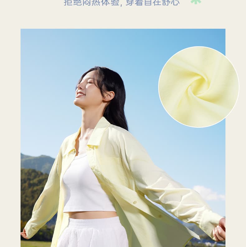 オーバーサイズTシャツ 上質感たっぷり ゆったりシャツブラウス