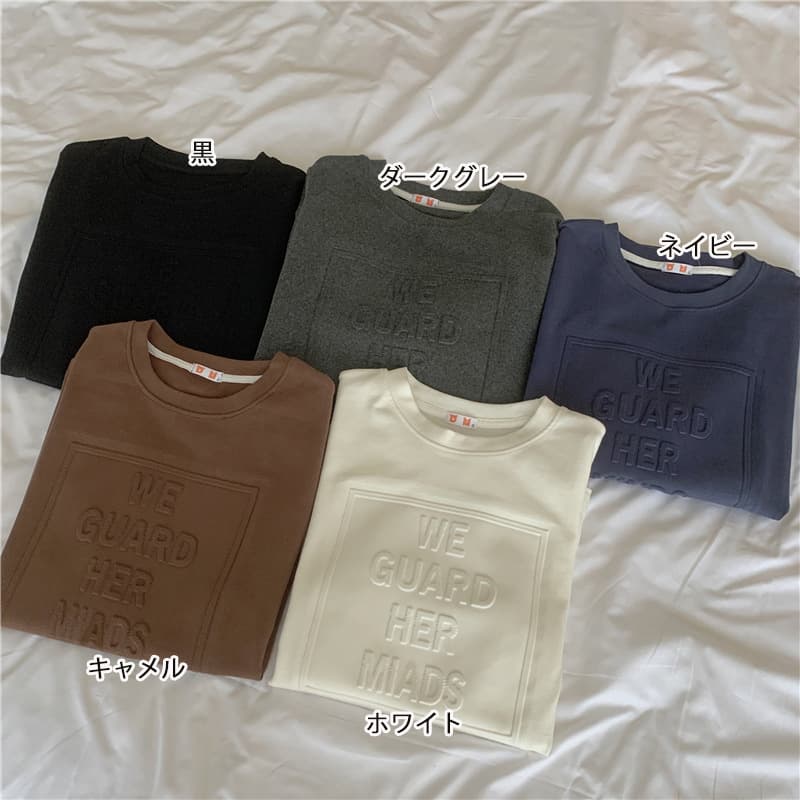 オーバーサイズTシャツ プリント文字デザイン半袖Tシャツ ゆったりオーバーサイズ